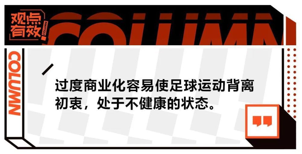 墨尔本城近期整体状态不俗，此役主场作战肯定希望取胜，战意充足。